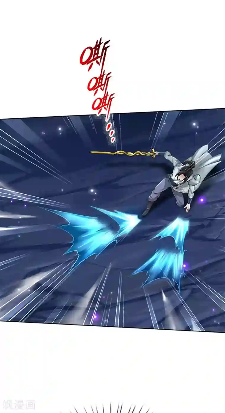 我的身体是剑冢第120话 神秘石像