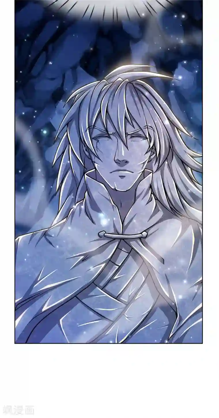 我的身体是剑冢第120话 神秘石像