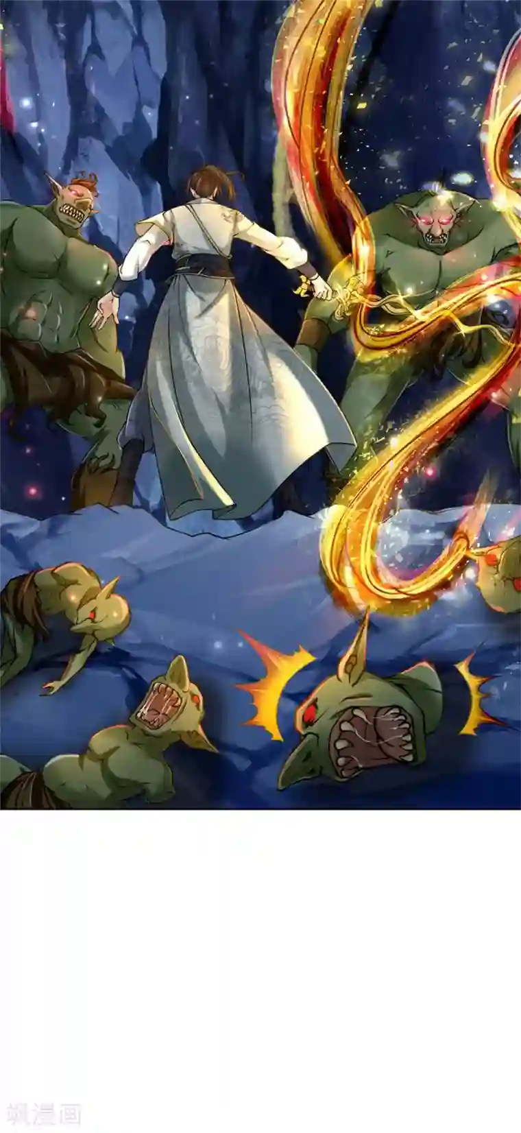 我的身体是剑冢第120话 神秘石像