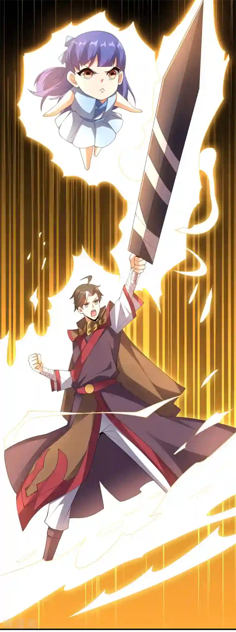 伏天圣主第2季103话 剑的灵魂！