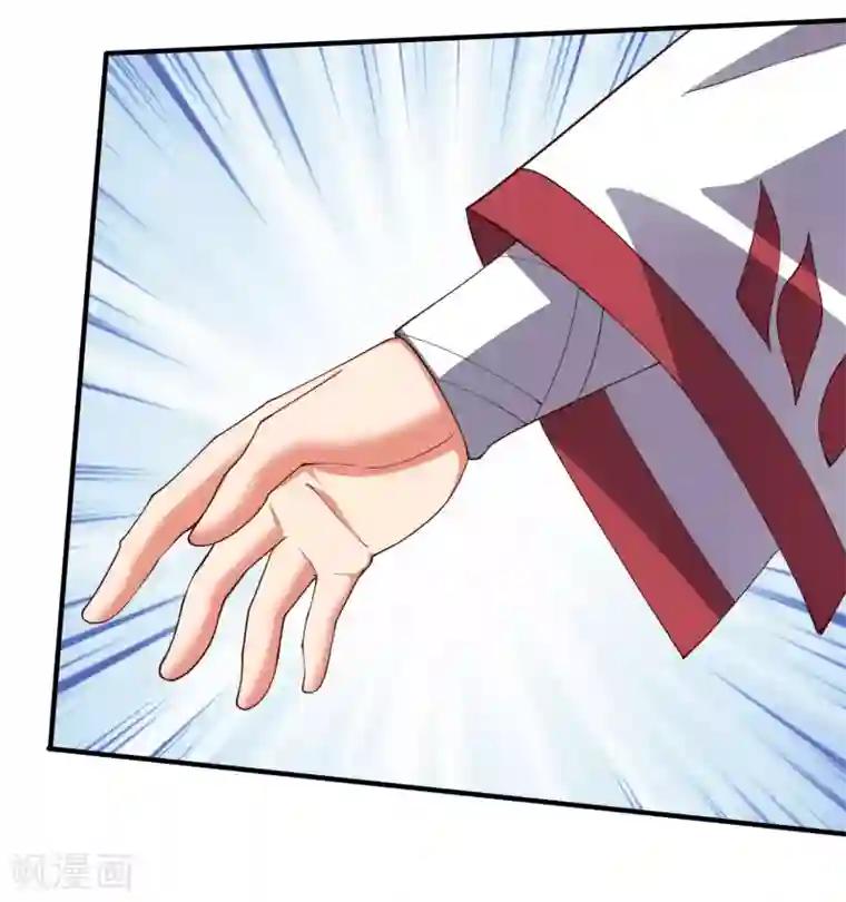 伏天圣主第2季103话 剑的灵魂！