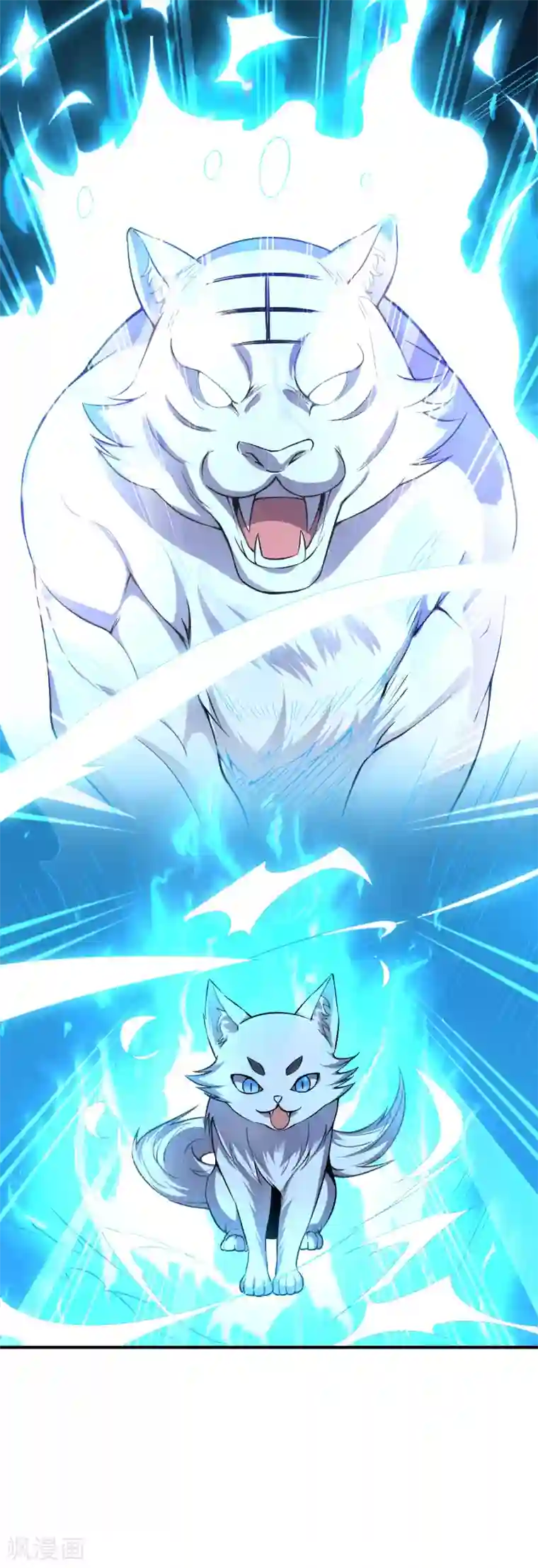 伏天圣主第2季104话 干掉皇帝老儿？！