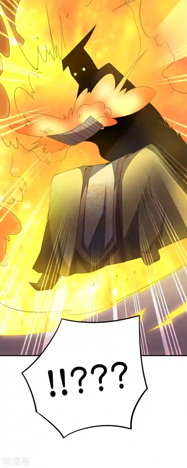 伏天圣主第2季104话 干掉皇帝老儿？！