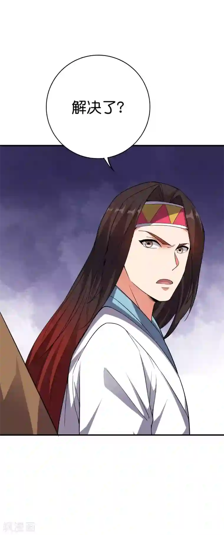 伏天圣主第2季104话 干掉皇帝老儿？！