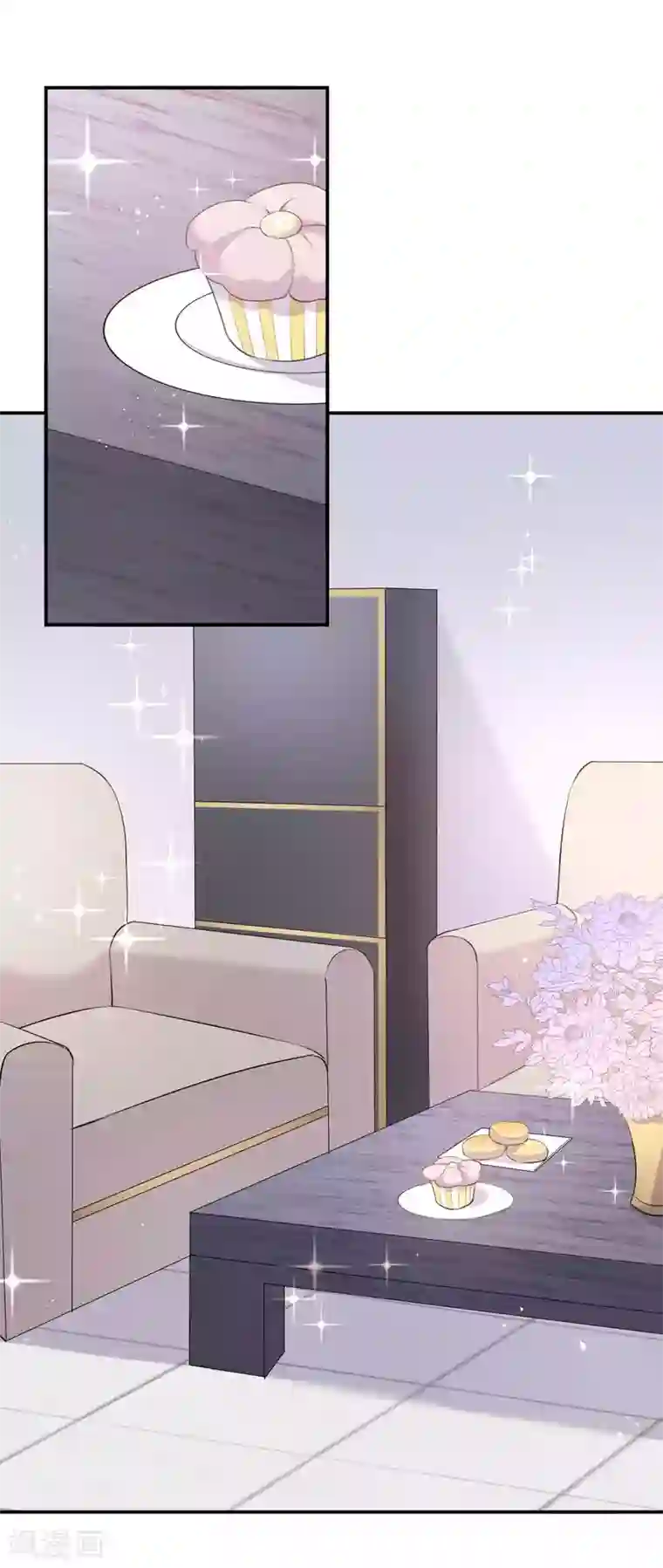 假戏真做第121话 许一个愿望关于你