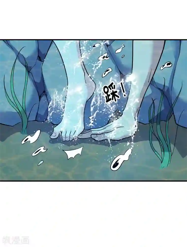 万古第一婿第122话 泡温泉