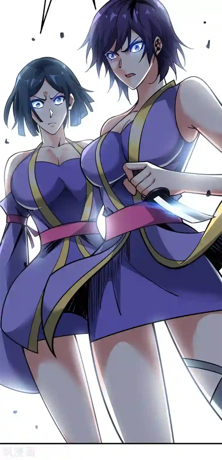 万古第一婿第124话 推理