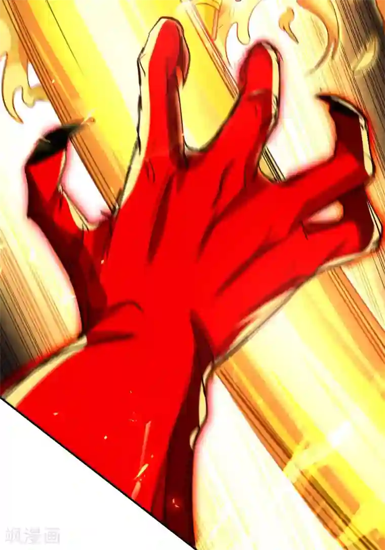 仙帝归来第208话 攻守逆转