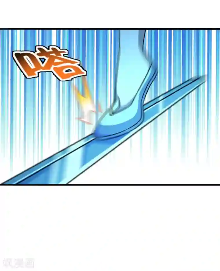 仙武帝尊第175话 虐杨斌！