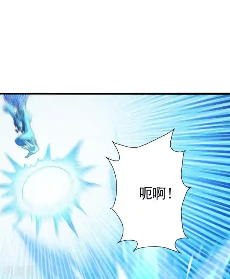 仙武帝尊第175话 虐杨斌！