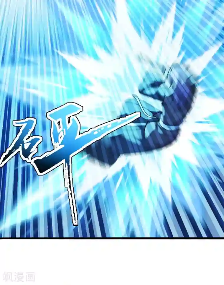 仙武帝尊第175话 虐杨斌！