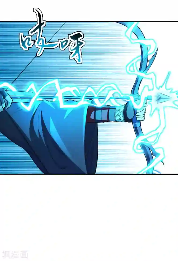 仙武帝尊第175话 虐杨斌！