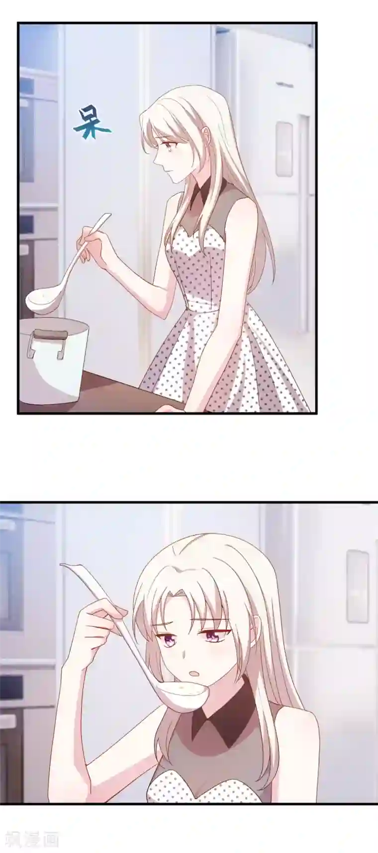 小白的男神爹地第142话 别有目的的前任