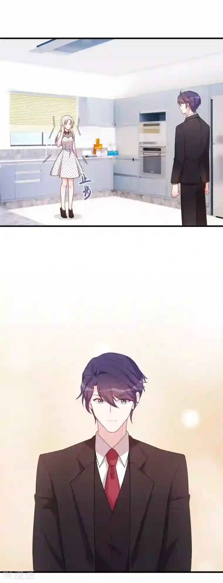 小白的男神爹地第143话 化身委屈鬼