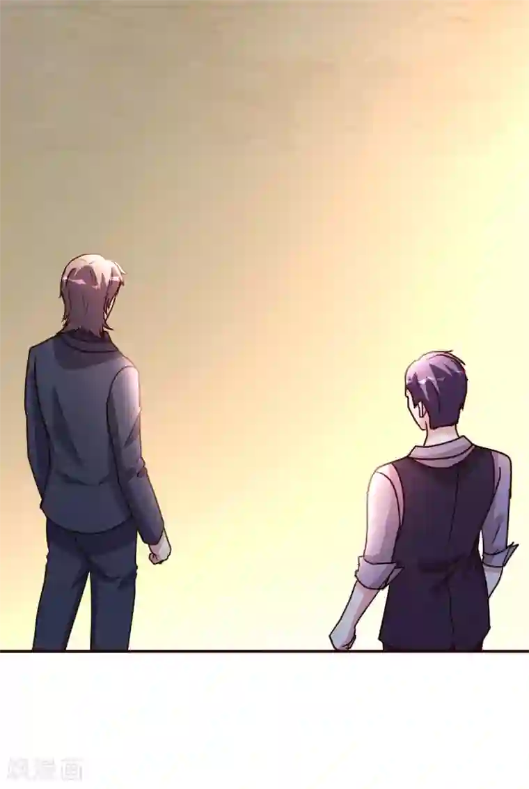 都市之修真归来第140话 老朋友