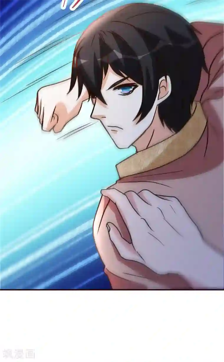 都市之修真归来第140话 老朋友