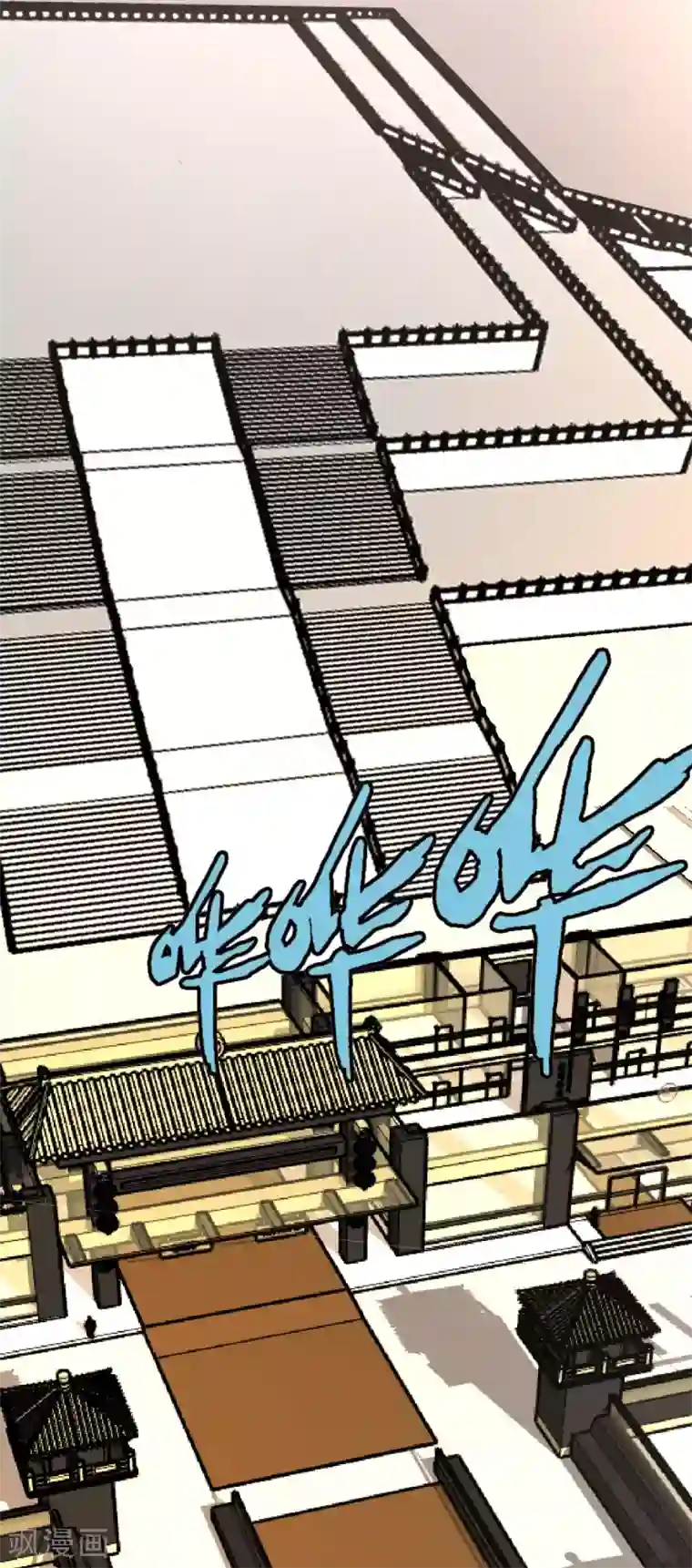 都市之修真归来第140话 老朋友