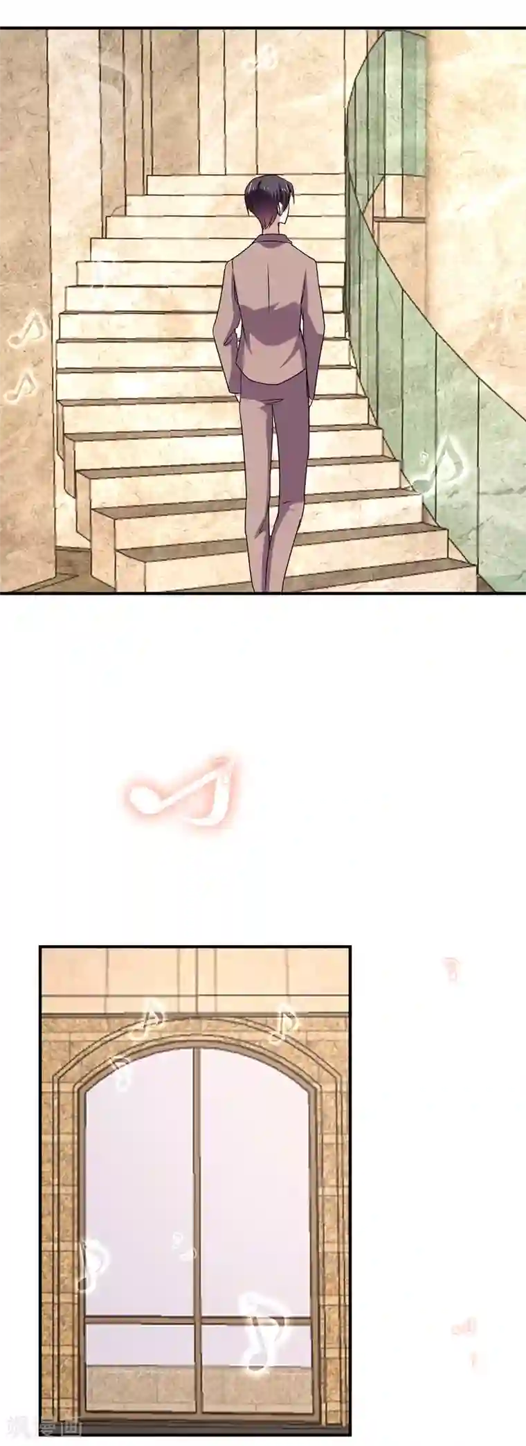 纯情陆少第245话 抵达史密斯家族