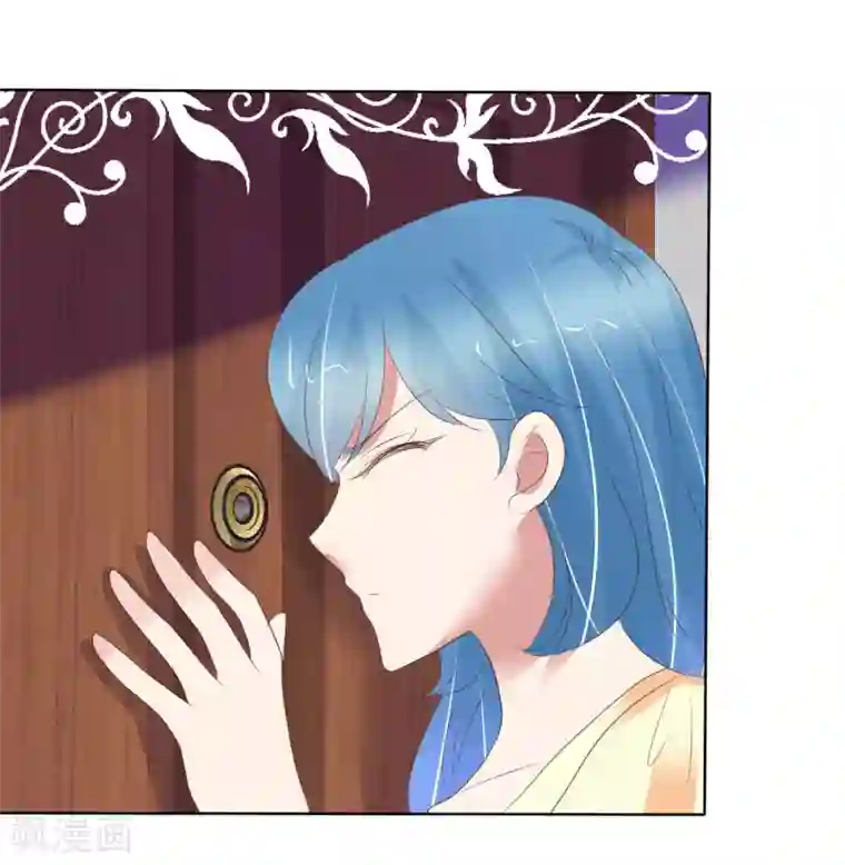 因爱宠你第407话