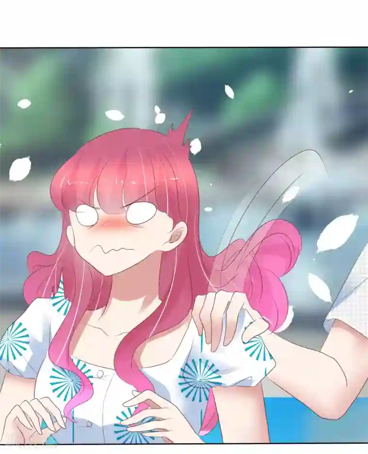 因爱宠你第408话