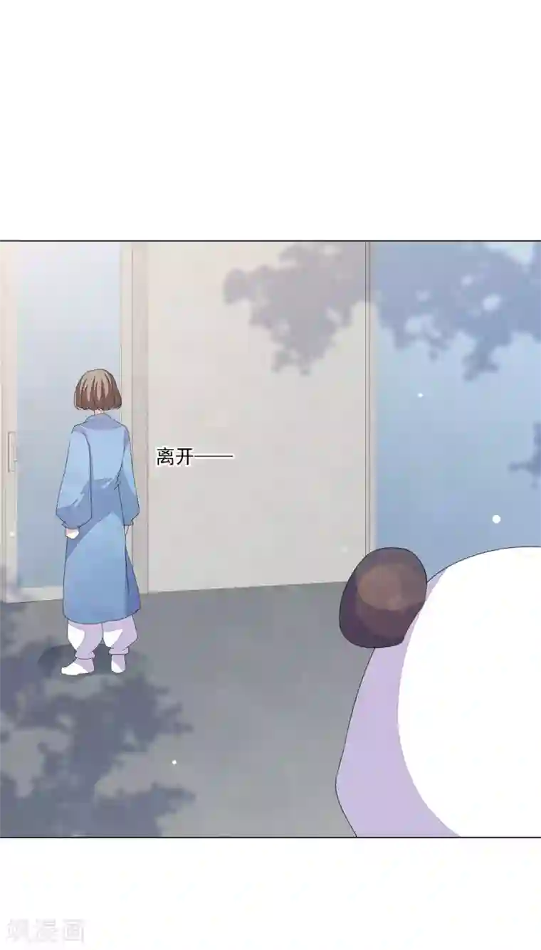 穿回古代做国宝第183话 说的是我？