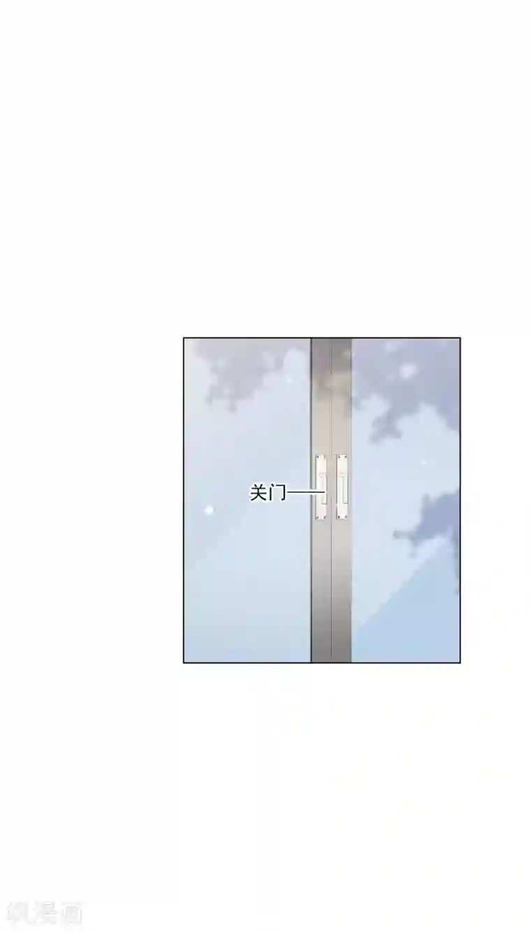 穿回古代做国宝第183话 说的是我？