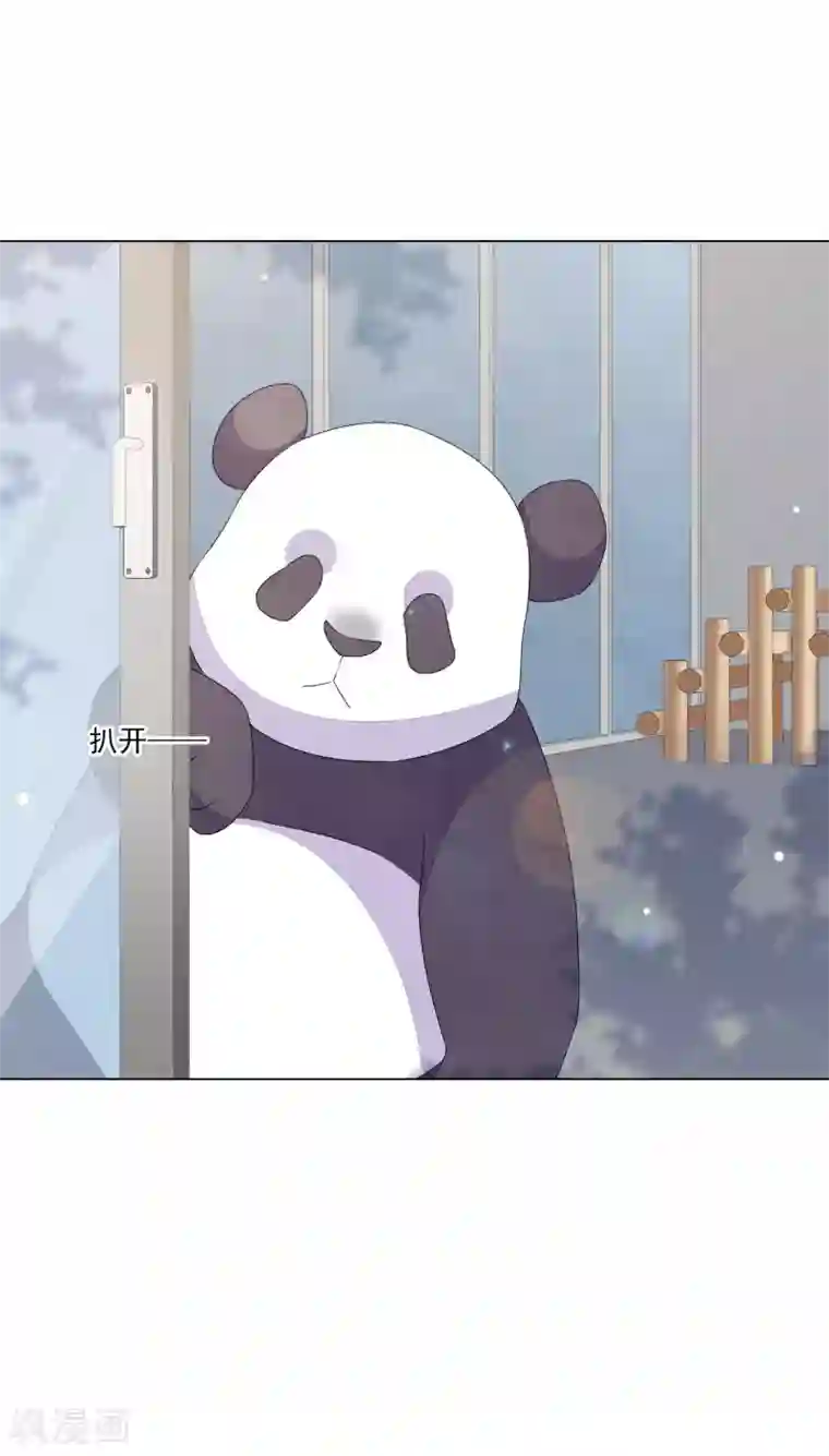 穿回古代做国宝第183话 说的是我？