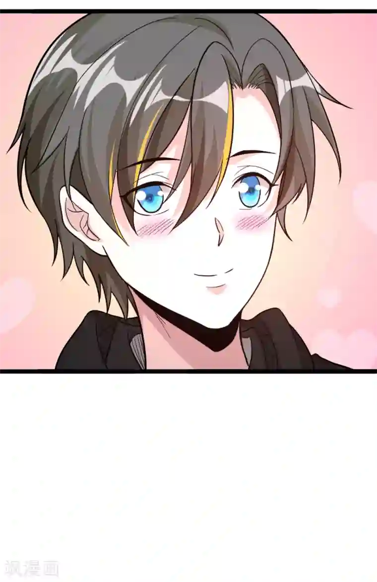 剑舞第193话 我们永远在一起