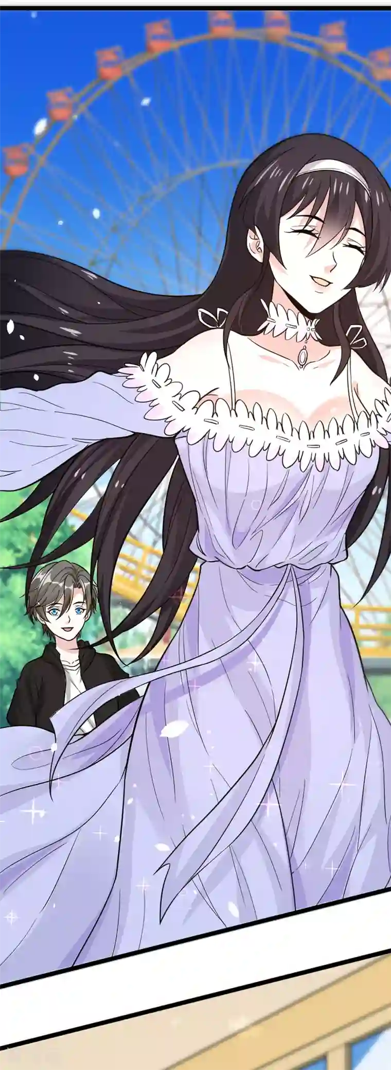 剑舞第193话 我们永远在一起