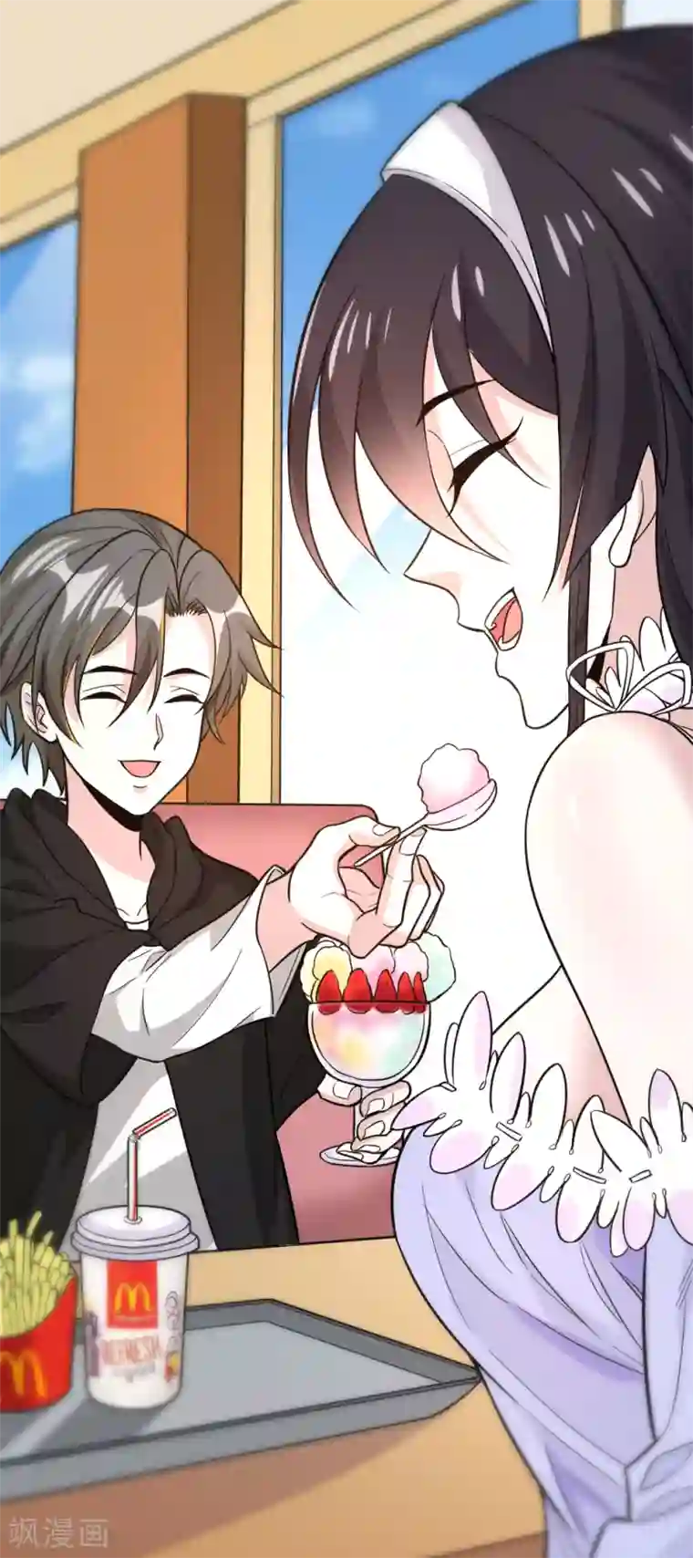 剑舞第193话 我们永远在一起