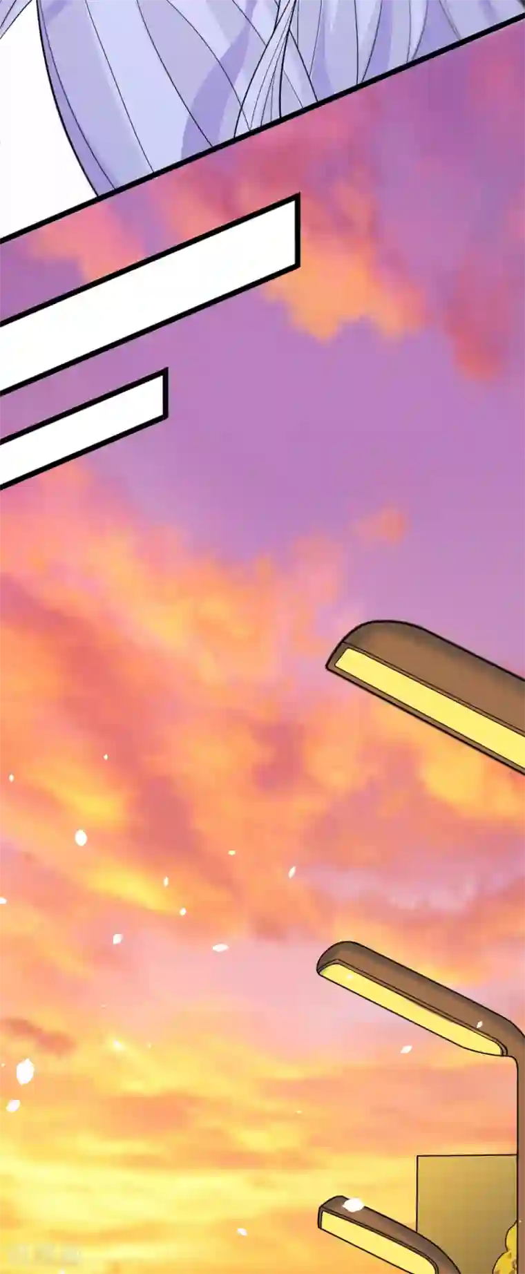 剑舞第193话 我们永远在一起