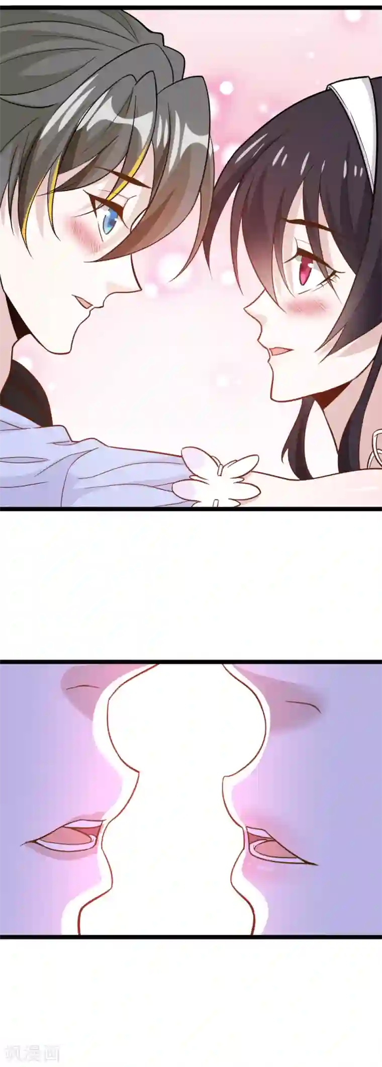 剑舞第193话 我们永远在一起