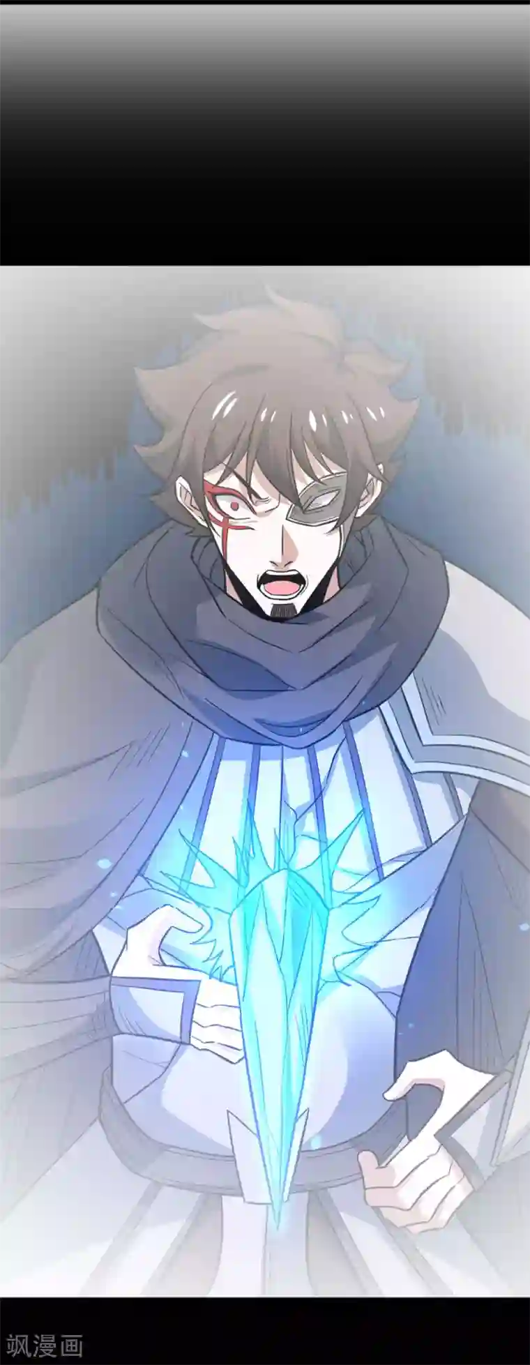 剑舞第193话 我们永远在一起