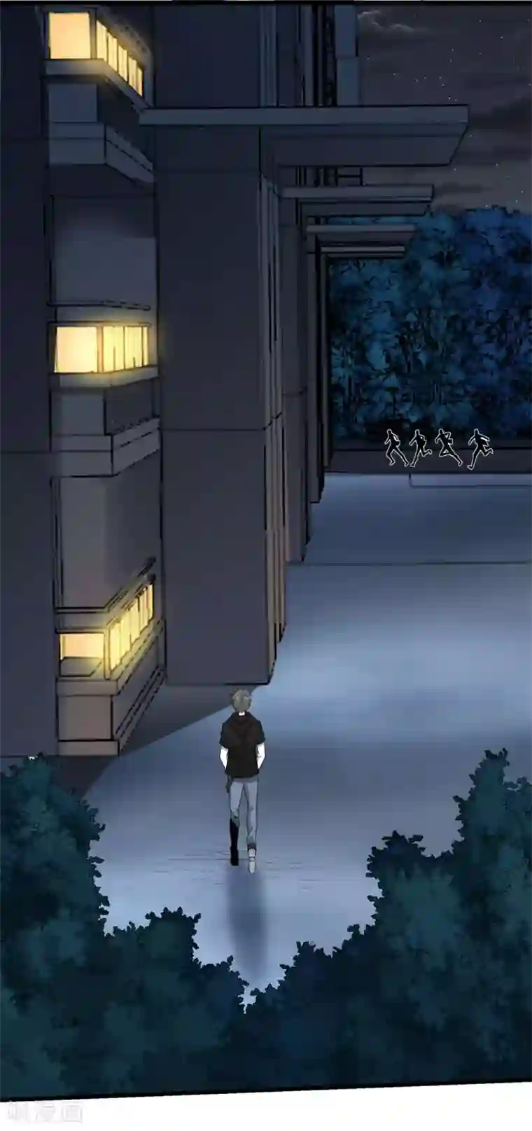 剑舞第194话 夜袭