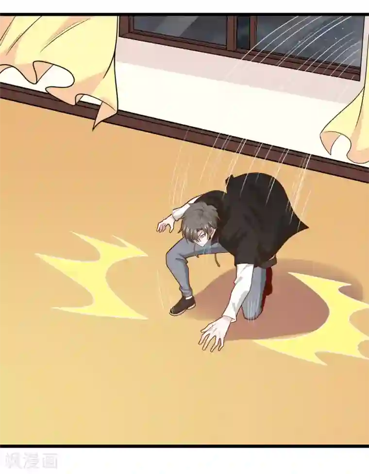 剑舞第194话 夜袭