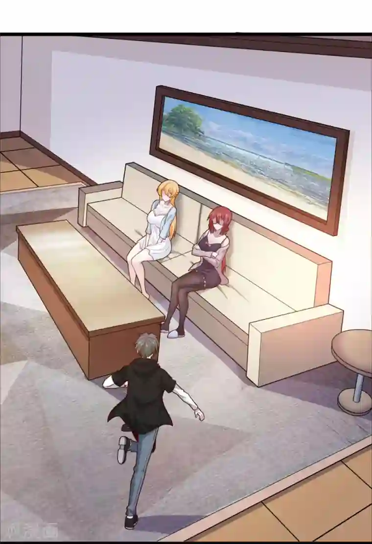 剑舞第194话 夜袭