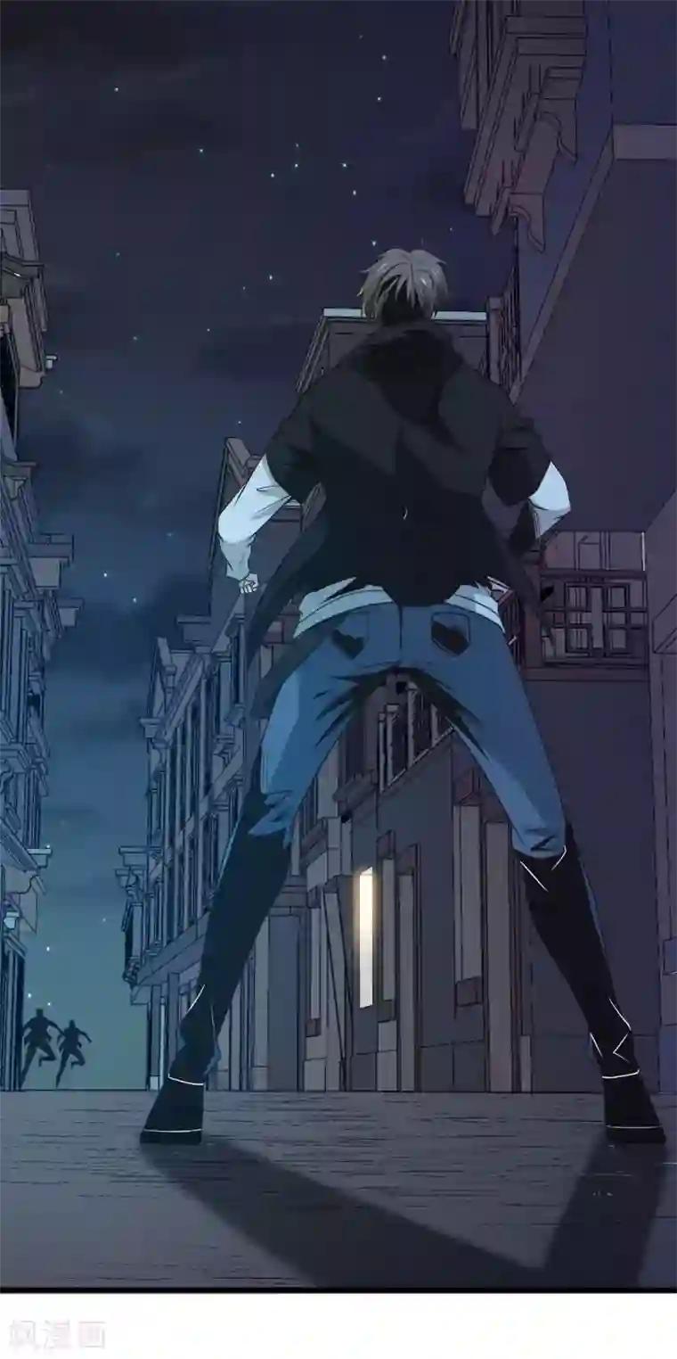 剑舞第194话 夜袭