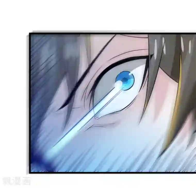 剑舞第194话 夜袭