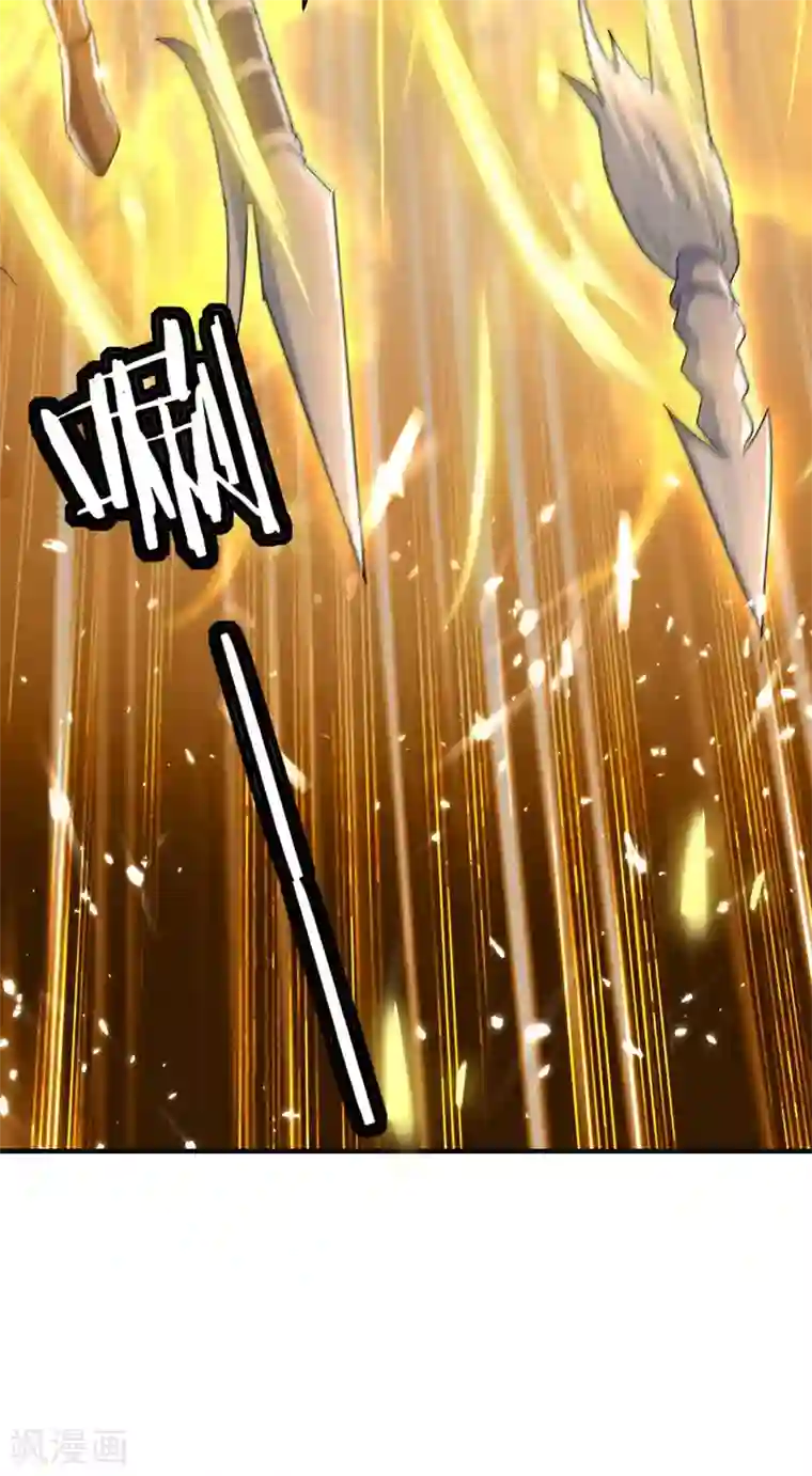 最强升级第223话 审问