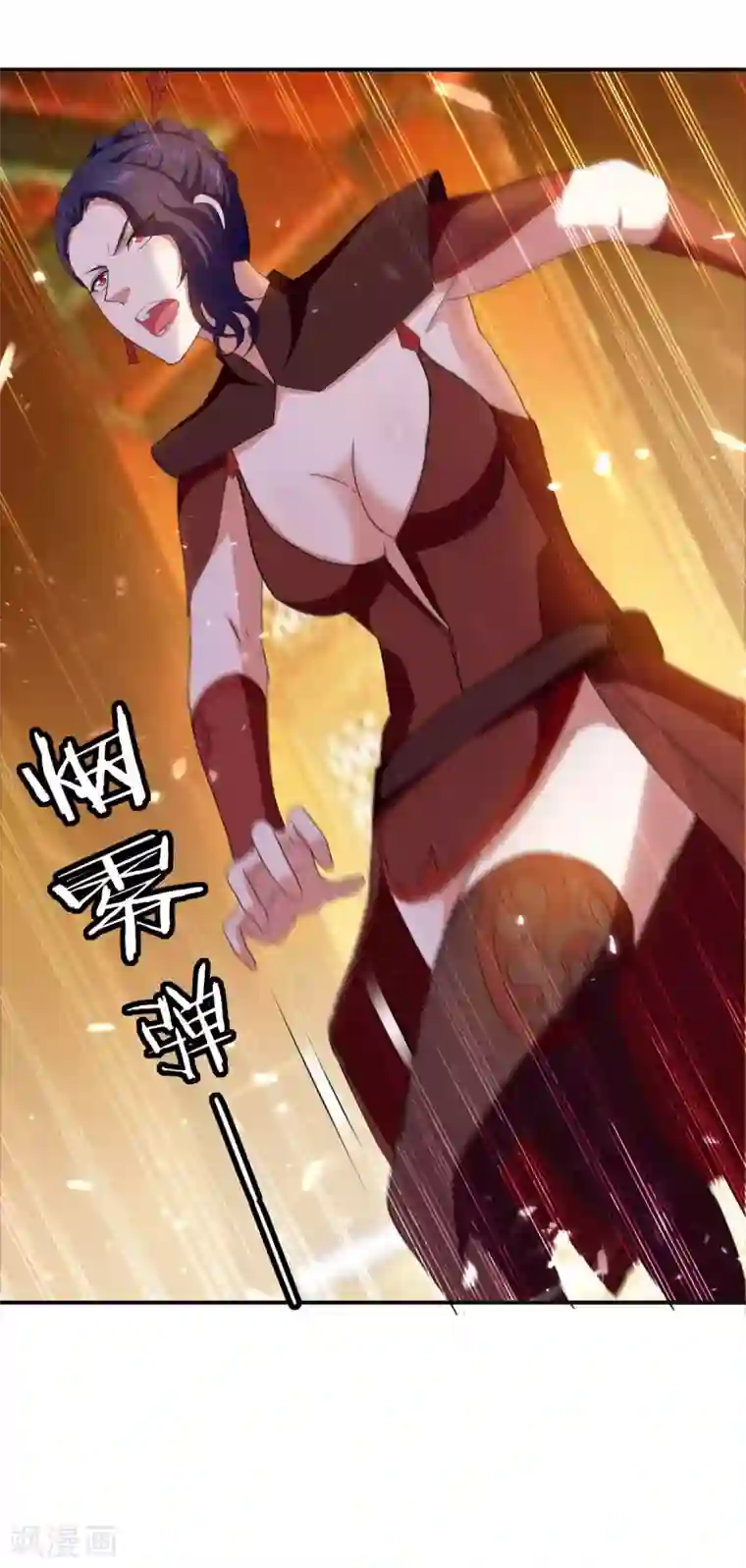 最强升级第223话 审问