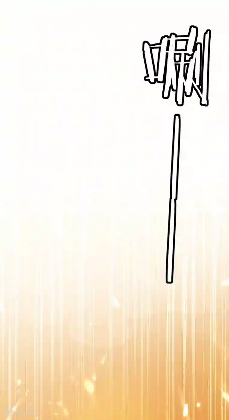 最强升级第224话 收服暗香