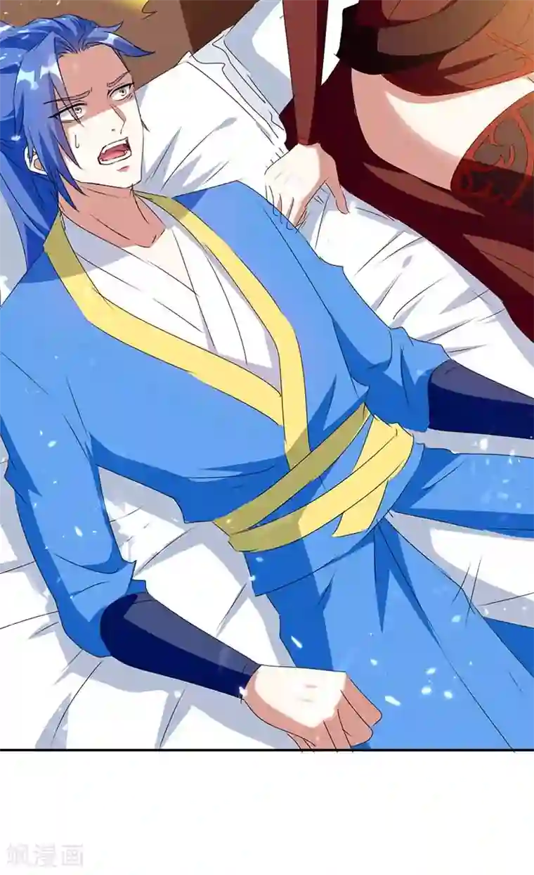 最强升级第224话 收服暗香