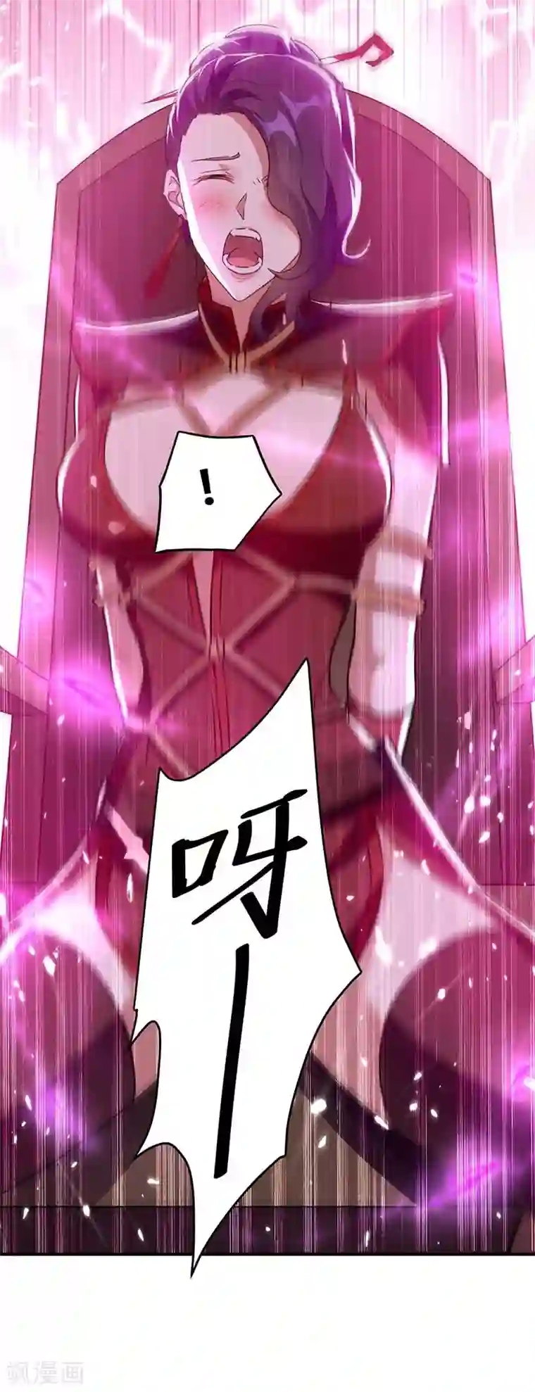 最强升级第224话 收服暗香