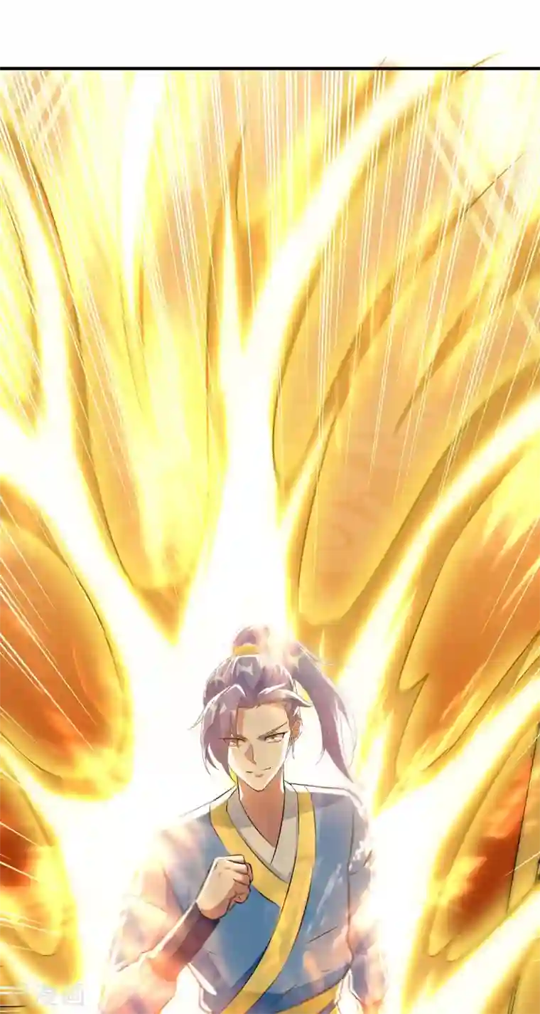 最强升级第225话 攻打杀戮酒馆