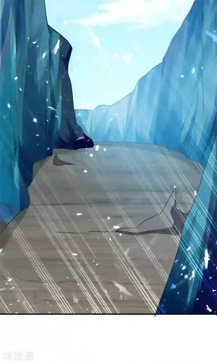 最强升级第225话 攻打杀戮酒馆