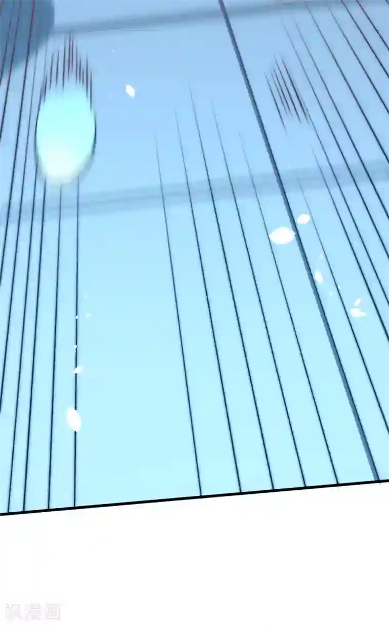 全能高手第248话 前往天隐市