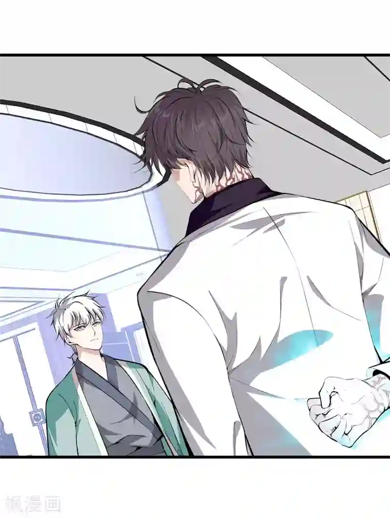 都市至尊第148话 算总账