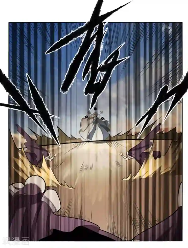 剑仁第147话 黑市