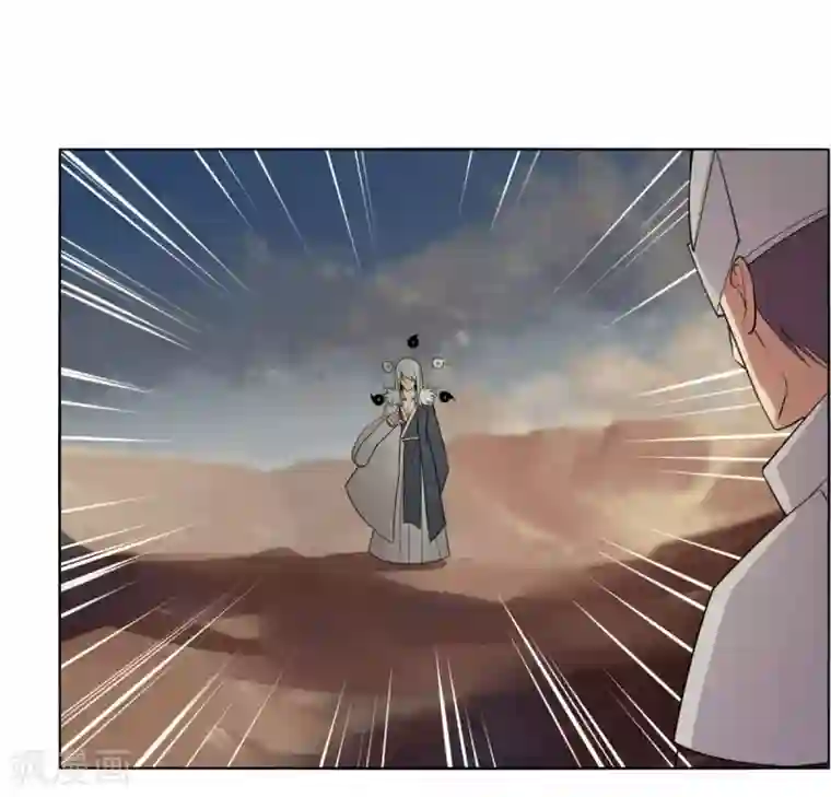 剑仁第147话 黑市