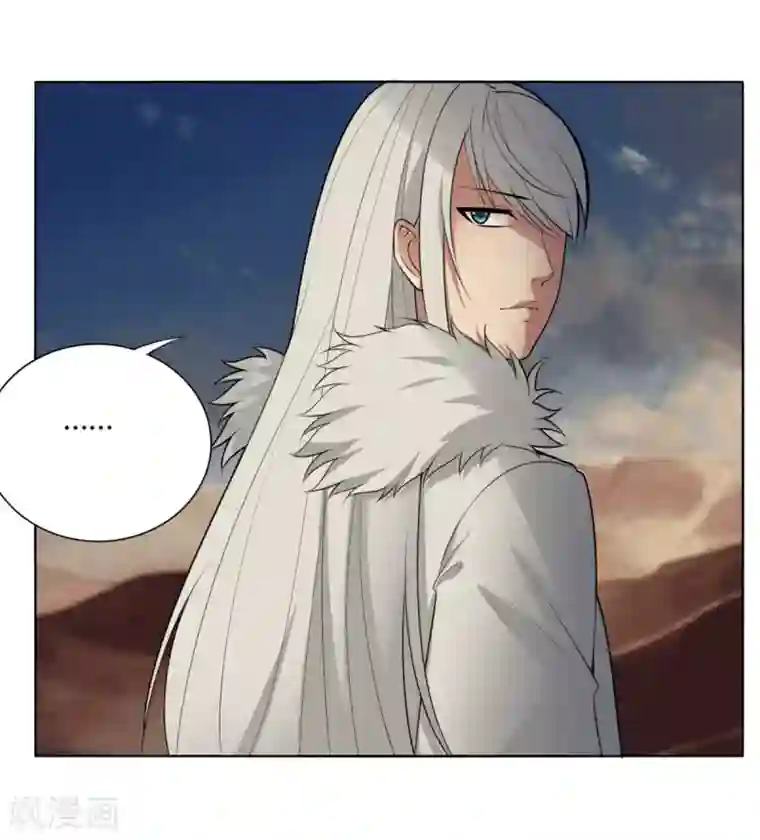 剑仁第147话 黑市